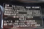 丰田卡罗拉2011款1.8L CVT GL-i 