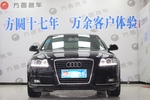 奥迪A6L2009款2.0TFSI 标准型AT