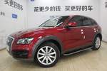 奥迪Q52012款2.0TFSI 豪华型