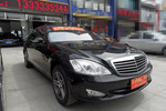 奔驰S级2007款S350L 3.5 自动