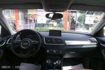 奥迪Q32012款35TFSI 舒适型