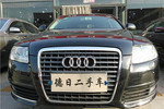 奥迪A6L2009款2.8FSI quattro 豪华型