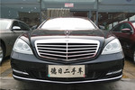 奔驰S级2010款S 350L 4MATIC