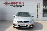 大众CC2011款1.8TSI 豪华型