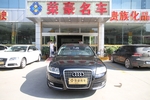 奥迪A6L2010款2.0TFSI 手自一体 标准型