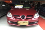 奔驰SLK级2010款SLK200K Grand Edition