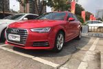 奥迪A4L2018款30周年版 40TFSI 进取型