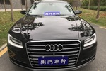 奥迪A8L2016款30 FSI 舒适型