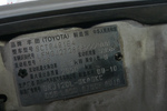 丰田普拉多2010款4.0L VX