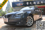 宝马5系2009款530Li 豪华型