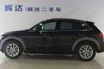 奥迪Q52012款2.0TFSI 舒适型