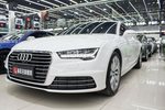 奥迪A72016款50 TFSI quattro 舒适型