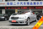 奔驰S级 AMG2008款S65 AMG