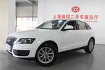 奥迪Q52012款2.0TFSI 舒适型