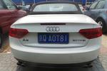 奥迪A5敞篷2013款40 TFSI quattro