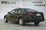 奥迪A6L2011款2.0TFSI 手自一体 标准型