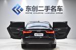 奥迪A6L2018款30周年纪念版 45 TFSI quattro 运动型