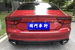 奥迪A72014款50 TFSI quattro 舒适型