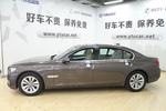 宝马7系2013款730Li 豪华型