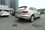 奥迪Q72011款3.0TFSI 专享型(L)