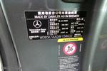 奔驰SL级AMG2009款SL63 AMG