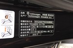 大众途锐2015款3.0TDI V6 柴油标配型 