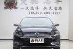 大众迈腾2015款2.0TSI 尊贵型