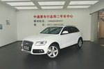 奥迪Q52013款40 TFSI 舒适型