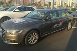 奥迪A6L2014款30 FSI 豪华型