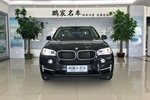 宝马X52014款xDrive35i 领先型