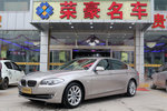 宝马5系2012款530Li 豪华型