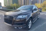 奥迪Q72012款3.0TFSI 舒适型