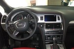 奥迪Q72013款35 TDI 专享型