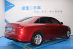 奥迪A4L2013款35 TFSI 自动舒适型