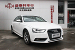 奥迪A4L2015款35 TFSI 自动标准型