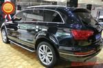 奥迪Q72012款3.0TFSI 专享型