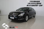 日产天籁2011款2.0L XL荣耀版