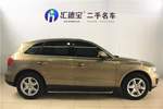 奥迪Q52012款2.0TFSI 技术型