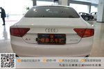 奥迪A72014款30 FSI 时尚型