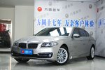 宝马5系2014款525Li 豪华设计套装