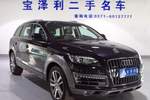 奥迪Q72014款35 TFSI 越野型