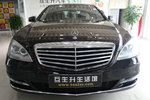 奔驰S级2012款S300L 尊贵型 Grand Edition