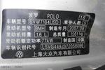 大众Polo2005款两厢1.6 Tiptronic手自一体5速