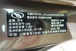 别克GL82014款3.0L XT豪华商务旗舰版