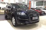 奥迪Q72014款35 TFSI 进取型