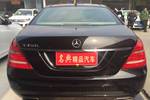 奔驰S级2012款 S350L Grand Edition