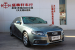 奥迪A4L2011款2.0TFSI 标准型