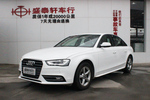 奥迪A4L2015款35 TFSI 自动标准型