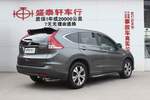 本田CR-V2012款2.4L 四驱尊贵导航版