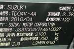 铃木超级维特拉2011款2.4 5MT JLX-EL 5门版